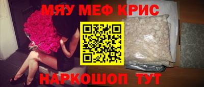 экстази Балашиха
