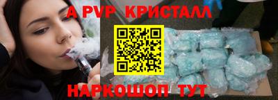 экстази Балашиха