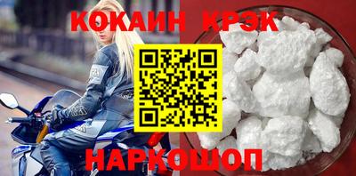 экстази Балашиха