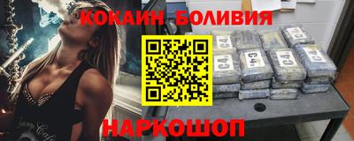 экстази Балашиха