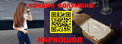 гашик Балахна