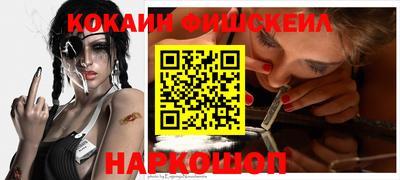 экстази Балашиха