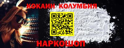 гидропоника Берёзовский