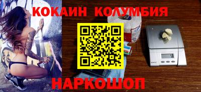 экстази Балашиха