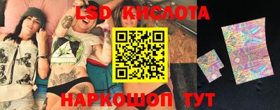 гашик Балахна