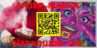 экстази Балашиха
