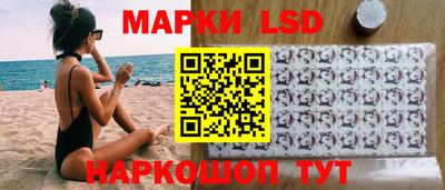 наркотики Балаково