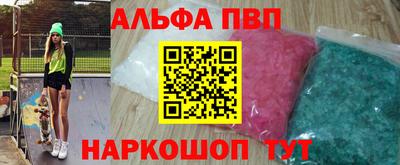 mdpv Беслан