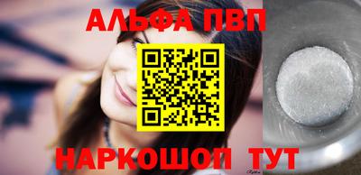 экстази Балашиха