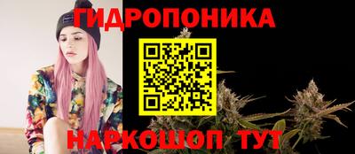наркотики Балаково
