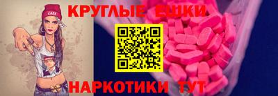 гашик Балахна
