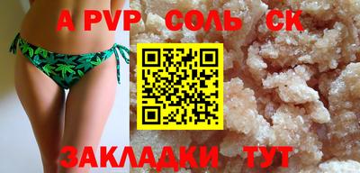 экстази Балашиха
