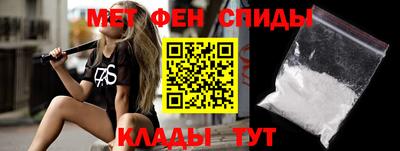 наркотики Балаково