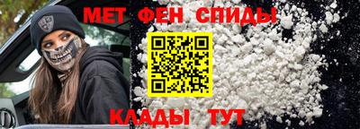 экстази Балашиха