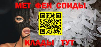 наркотики Балаково