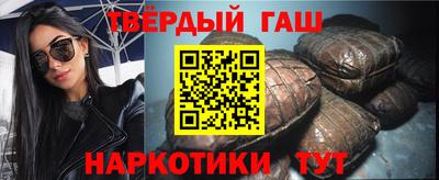 экстази Балашиха