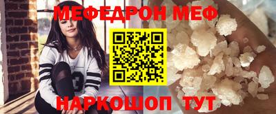 экстази Балашиха
