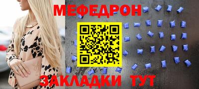 экстази Балашиха