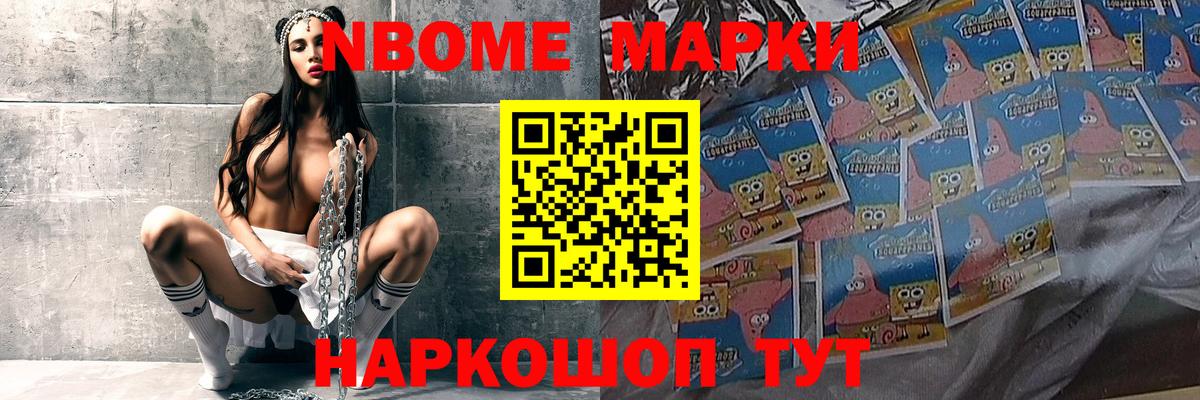 LSD-25 экстази кислота  Лсд 25 экстази  Гулькевичи  LSD-25 экстази кислота  Вход с VPN 